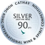 HK IWSC 2024 Silver Medal